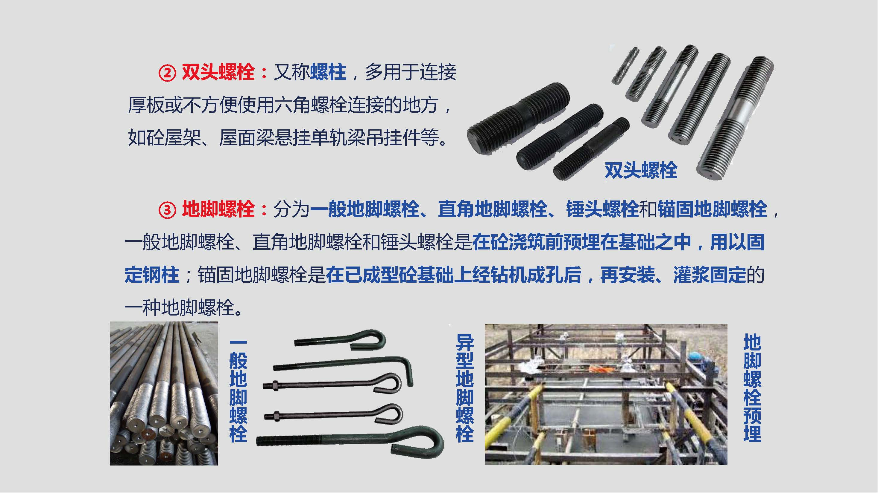 62e4b111637de21f9a0ac9671594e5fc3225.jpeg