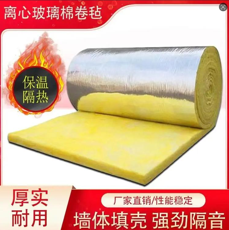玻璃丝绵